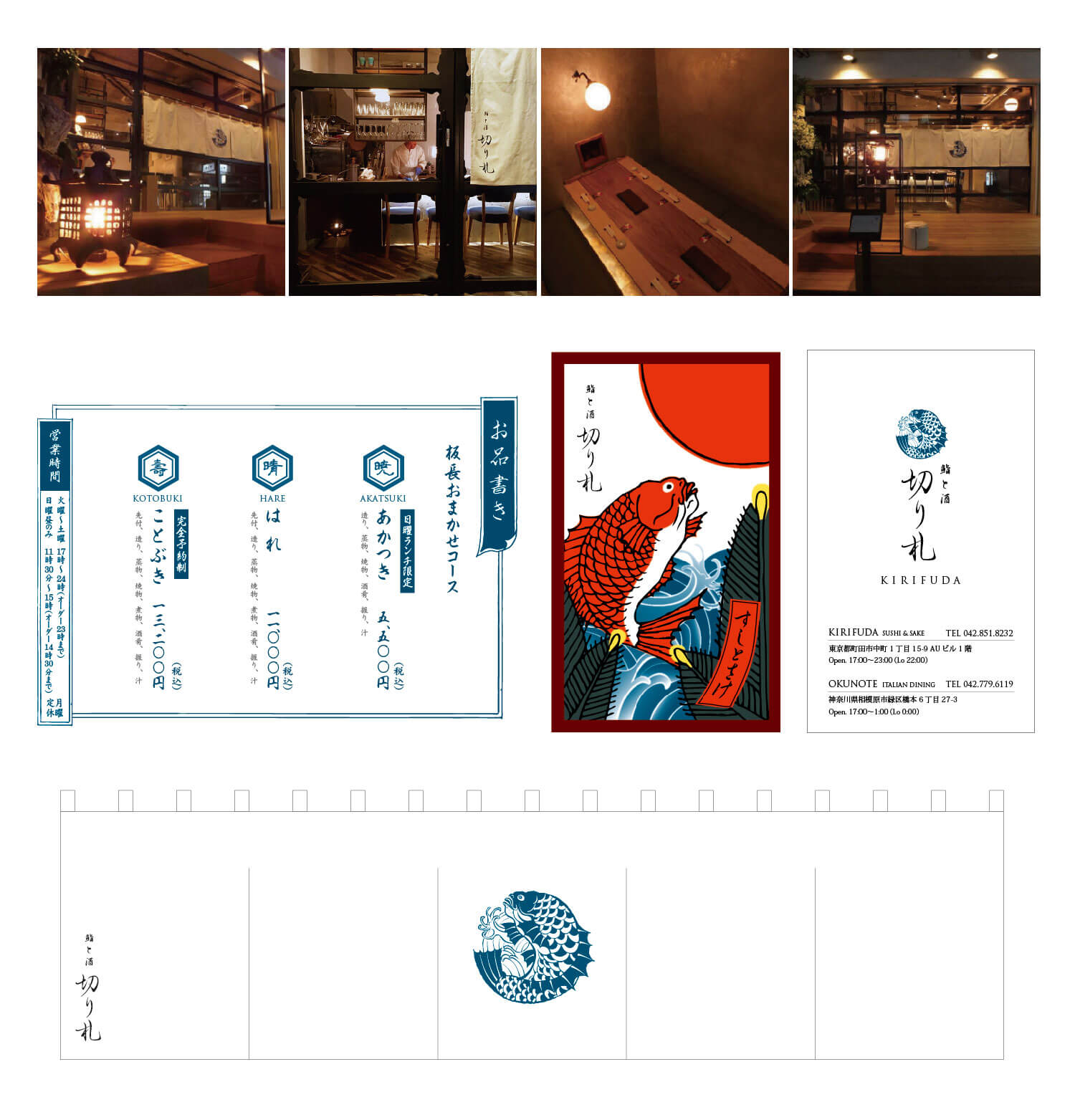 WORKS ブランディング | ロゴ | ブランドWEBサイト