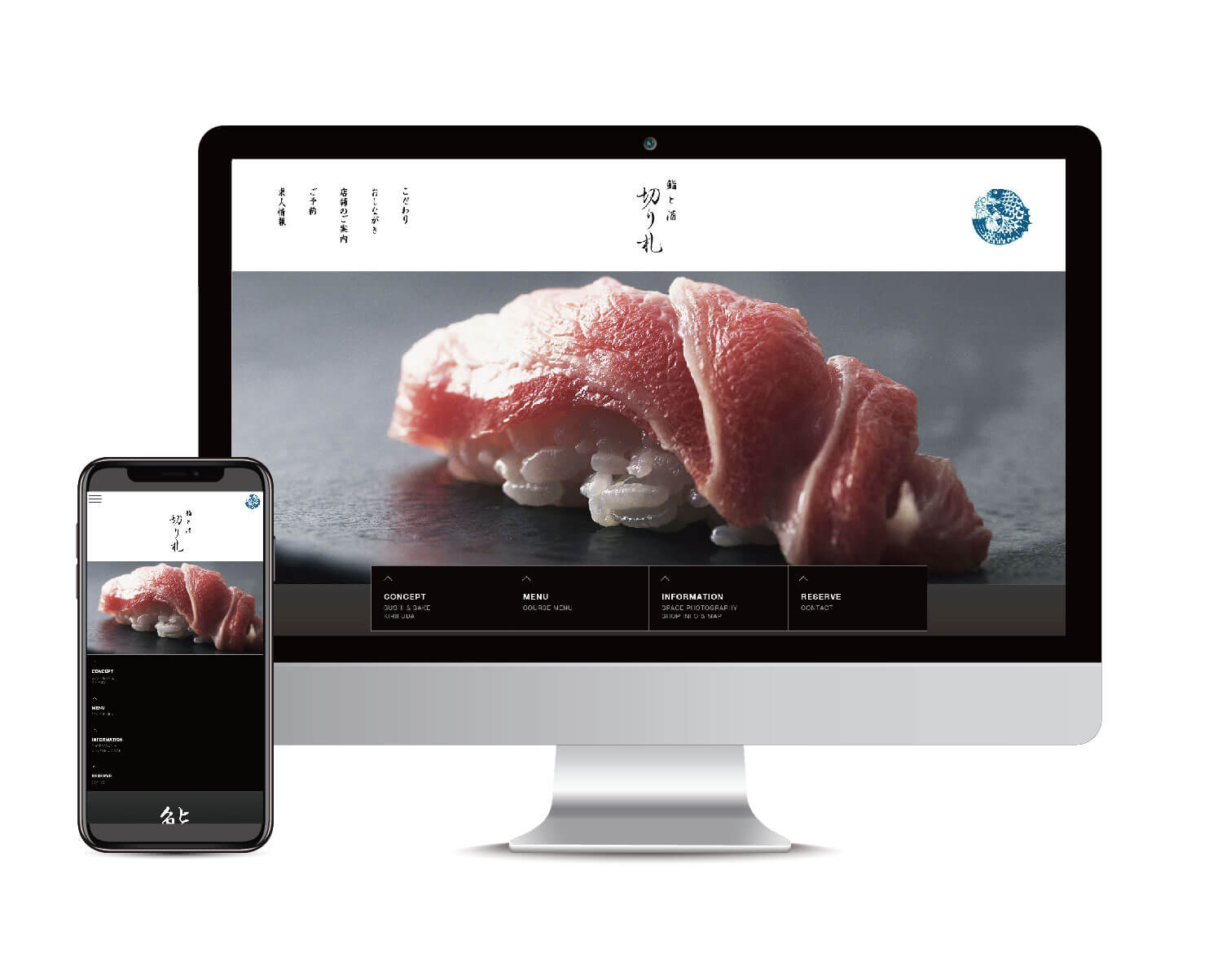 WORKS ブランディング | ロゴ | ブランドWEBサイト