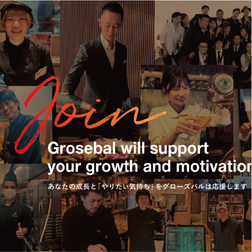 コーポレートWEBサイト | 会社案内デザイン制作