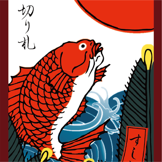ブランディング | ロゴ | ブランドWEBサイト